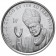 2004 * 1 franco Congo Repubblica Democratica Giovanni Paolo II visita del Congo