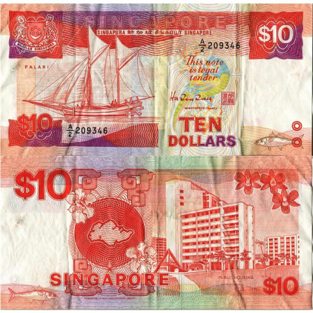 ND (1988) * Banknote Singapore 10 Dollars "Ships - Palari " (p20) VF+