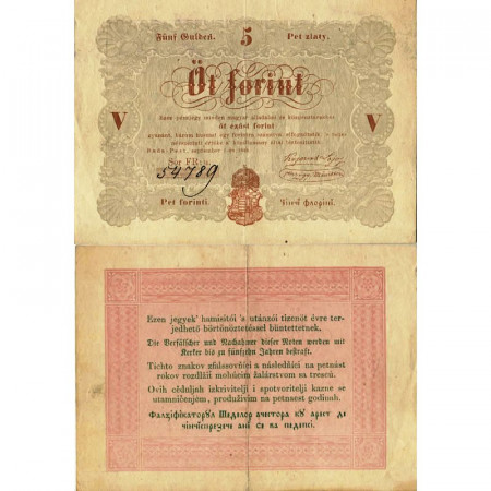 1848 * Banconota Ungheria 5 Forint "Arms" (pS116a) BB/SPL