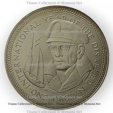 1981 * 1 Crown Silver Isle of Man "Sir Francis Chichester" (KM 80a) UNC