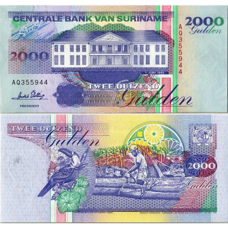 1995 * Billet Suriname 2000 Gulden "Central Bank - Paramaribo" (p142) NEUF