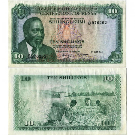 1973 * Billet Kenya 10 Shillings "President MJ Kenyatta" (p7d) SUP+