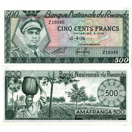 1974 * Billete Ruanda 500 Francs (Amafranga) "President Juvénal Habyarimana" (p11a) cSC