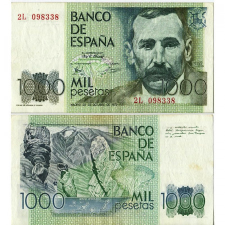 1979 (1982) * Billete España 1000 Pesetas  "Benito Pérez Galdos" (p158) EBC