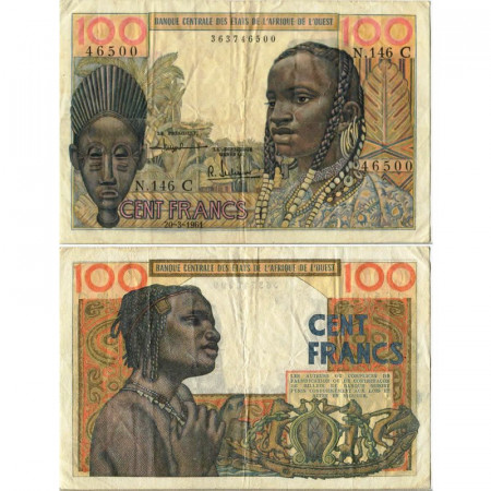 1961 C * Banconota Stati Africa Occidentale "Burkina Faso" 100 Francs "Wooden Mask" (p301Cb) BB+