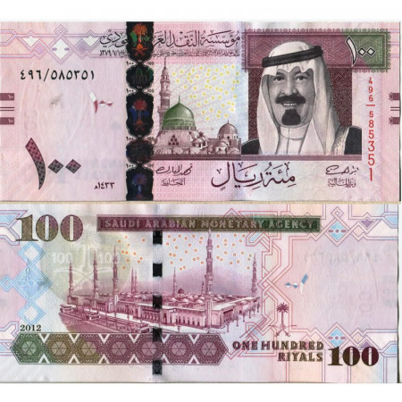 2012 * Billete Arabia Saudita  100 Riyals "King Abdullah Bin Abdulaziz al-Saud" (p35c) SC