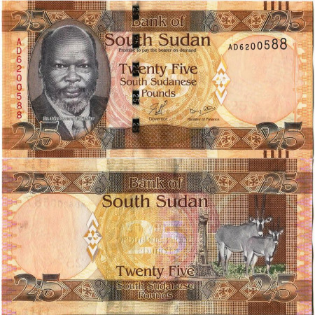 ND (2011) * Billete Sudán del Sur 25 Pounds "Dr. John Garang de Mabior" (p8) cSC