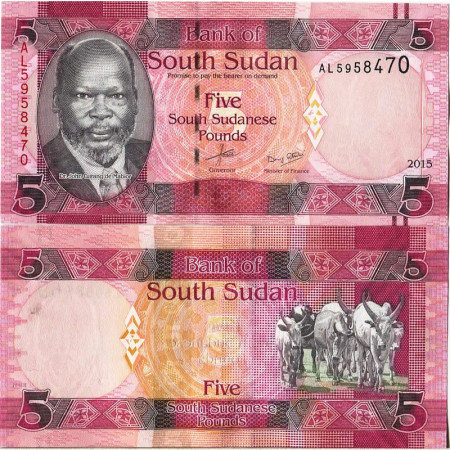 2015 * Billete Sudán del Sur 5 Pounds "Dr. John Garang de Mabior" (p11) SC