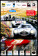 1997 * Cartel Original "1000 Miglia - Mille Miglia - Maggio 1997" Italia (B)